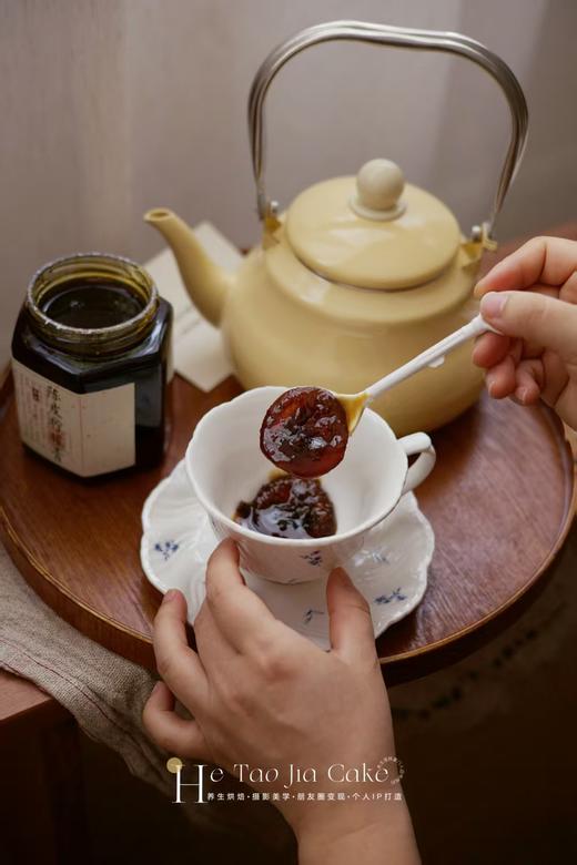 陈皮柠檬膏 商品图1