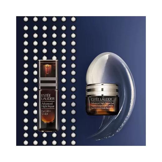 雅诗兰黛新特润修护抗皱紧塑眼霜15ml 小棕瓶微雕眼霜 商品图8