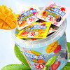 小颜冻NFC果浆果冻缤纷桶420g/桶（保质期到26年7月） 商品缩略图4