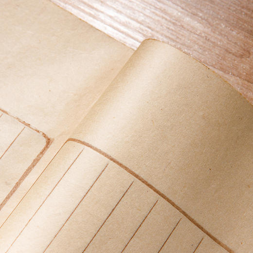 清末民国上海九华堂宝记制“翰墨缘”册 商品图9