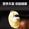 深海日记-蛤蜊肉500g 商品缩略图4