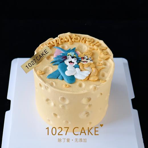 1027CAKE |  手绘蛋糕 猫和老鼠（提前1-2天预订） 商品图1