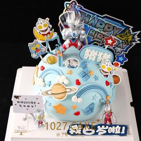 1027CAKE  |  奥特曼主题  （装饰随机）