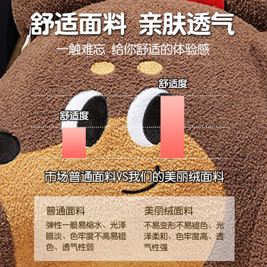 自然醒腊肠狗拥抱式腰靠QYL 商品图2