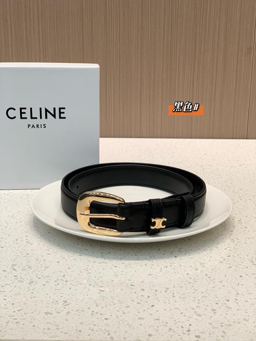 CELIN*｜Vivienne 系列针扣凯旋门腰带来了 商品图3