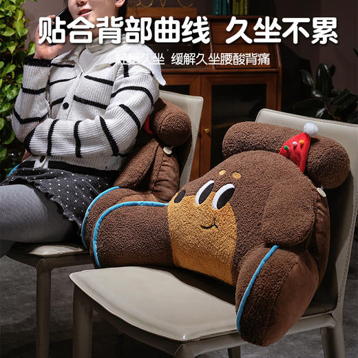 自然醒腊肠狗拥抱式腰靠QYL 商品图1