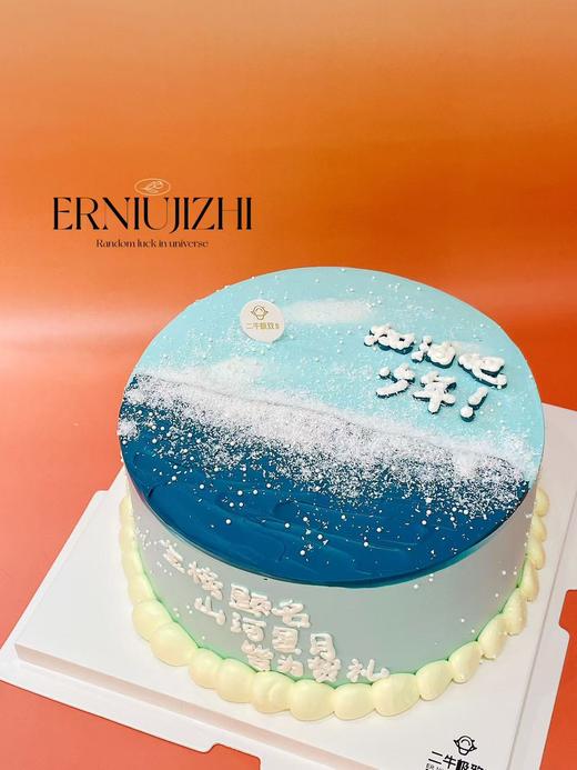 加油少年 商品图2