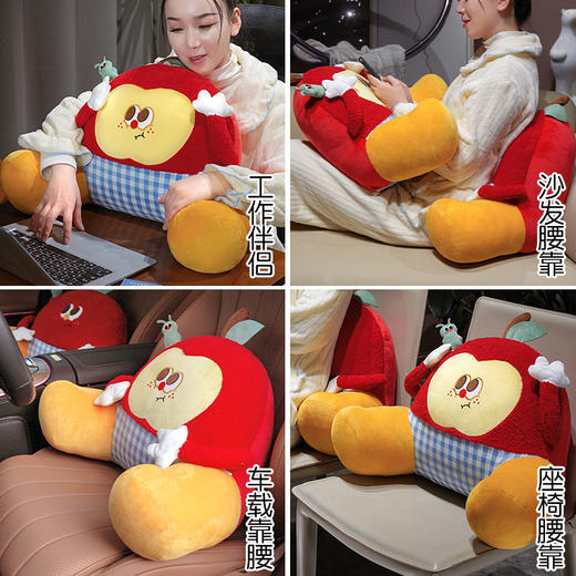 自然醒惊讶苹果小虫大脚床头靠垫QYL 商品图5