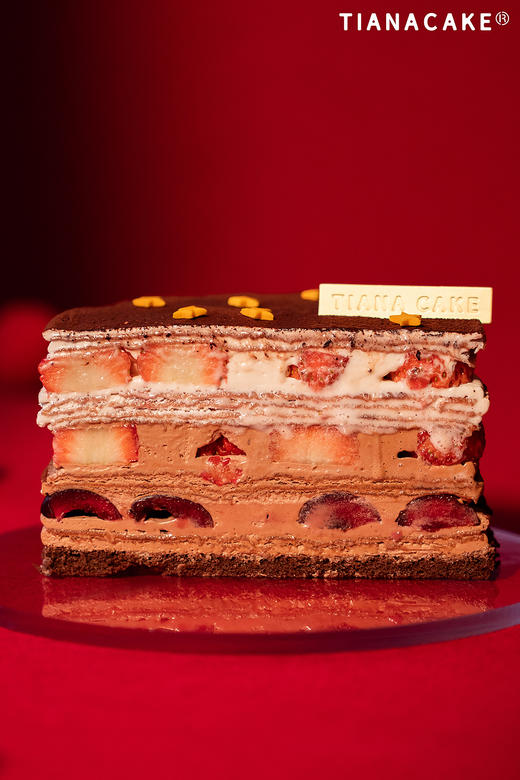 莓屿星辰 商品图1