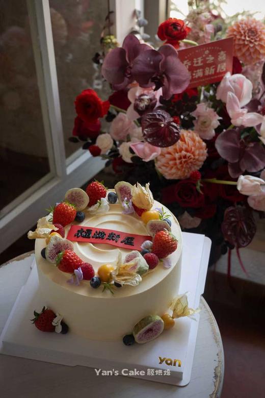 福满新居 商品图2