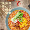白象面饼120克|红烧牛肉面140g|香辣牛肉面g/桶 商品缩略图3