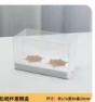 两粒装杯子蛋糕盒*1个 商品图0