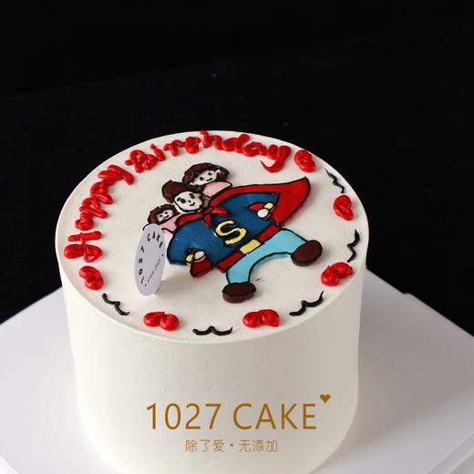 1027CAKE |  手绘蛋糕 超人爸爸 商品图1