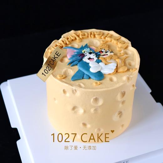 1027CAKE |  手绘蛋糕 猫和老鼠（提前1-2天预订） 商品图2