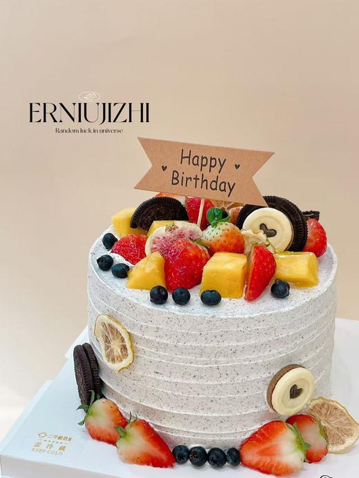 水果款 - 莓果奥利奥 商品图2