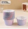 多色花边杯*1个 商品图0