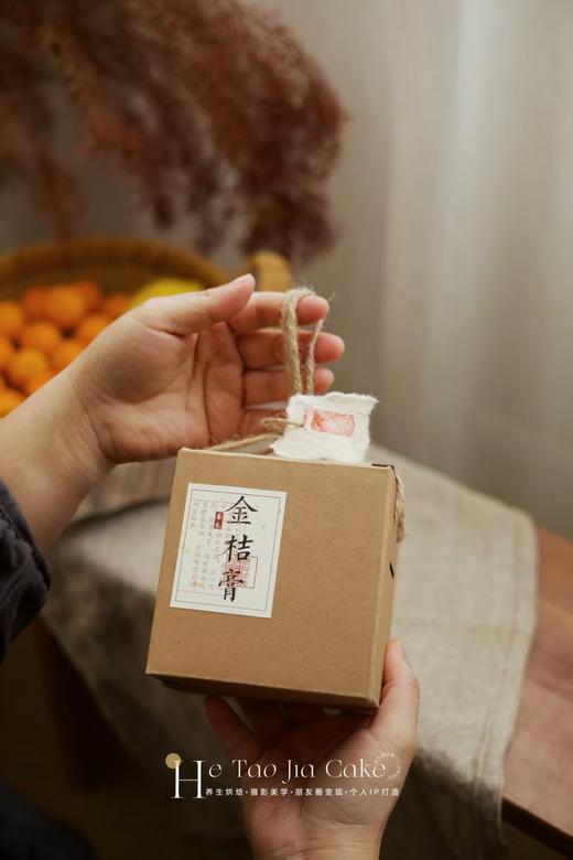 金桔膏 商品图2