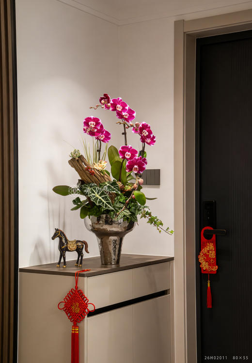 马啸宏图 商品图0