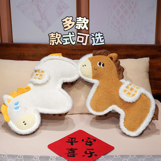 自然醒国风福马/马到成功毛绒玩偶抱枕QYL 商品图10