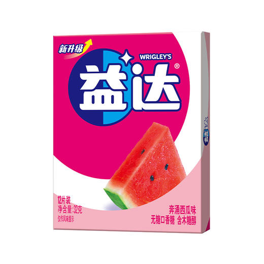 32g益达无糖口香糖清爽西瓜味 商品图0