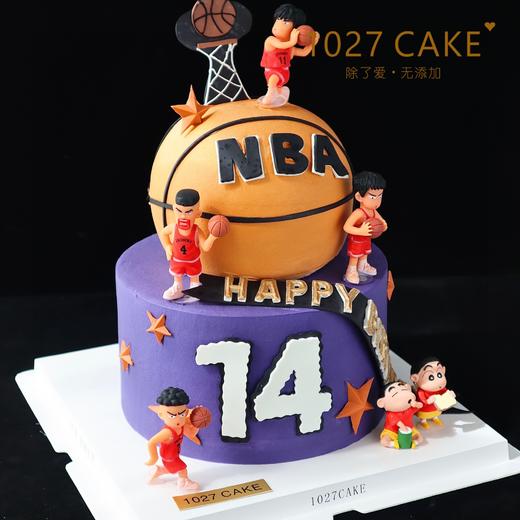 1027CAKE | 双层篮球蛋糕  灌篮高手（色素较重） 商品图1