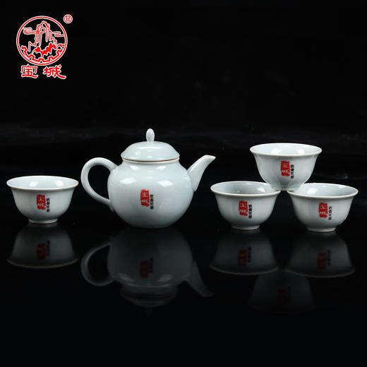 宝城岩骨花香潮汕工夫茶茶具礼盒装 商品图4