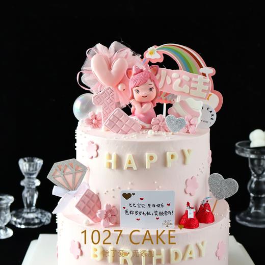 1027CAKE | 双层 翻糖装饰 小公主 周岁蛋糕 商品图2