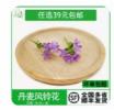 丹麦风铃花1*4g 商品图0