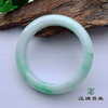 派瑞翡翠 翡翠手镯 糯种 绿色 商品缩略图4