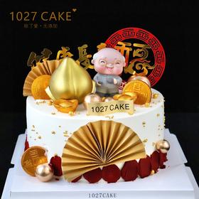 1027CAKE | 长辈蛋糕  祝寿