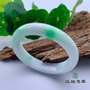 派瑞翡翠 翡翠手镯 糯种 绿色 商品缩略图0