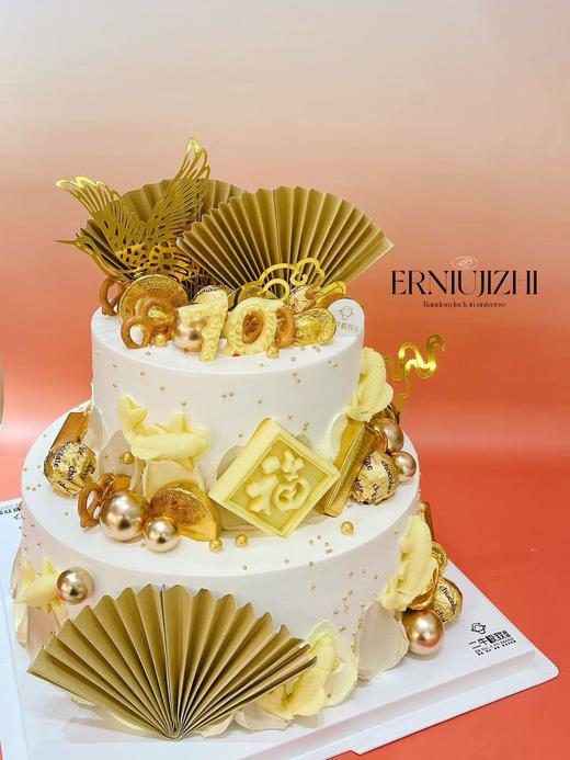 双层-寿款 商品图1