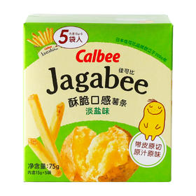 卡乐比 Calbee牌 Jagabee联名款淡盐味薯条75g
