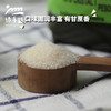 有机砂糖| 公平贸易* Organic sugar | Fair Trade Items 商品缩略图0