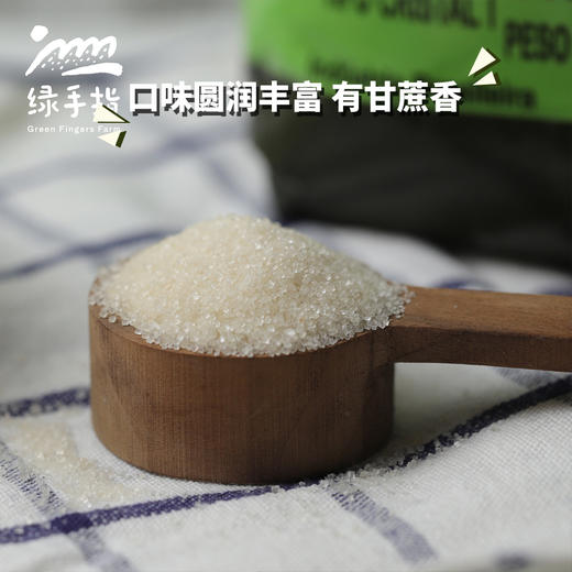 有机砂糖| 公平贸易* Organic sugar | Fair Trade Items 商品图0