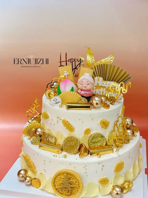 双层祝寿蛋糕  寿比南山 商品图1