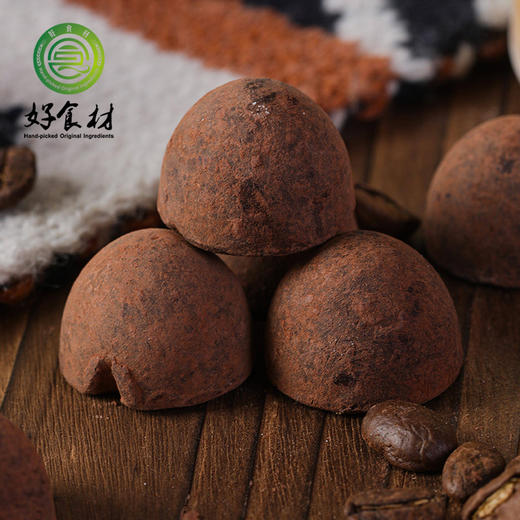 CY-纯脂松露巧克力 商品图0