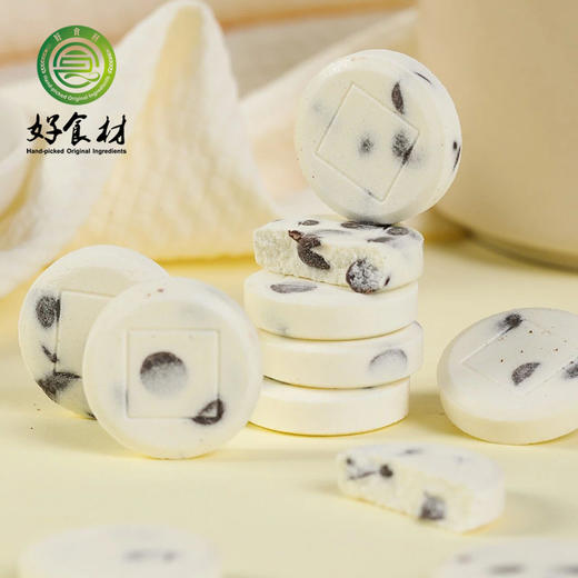 CY-纯可可黑巧高钙奶片 商品图2