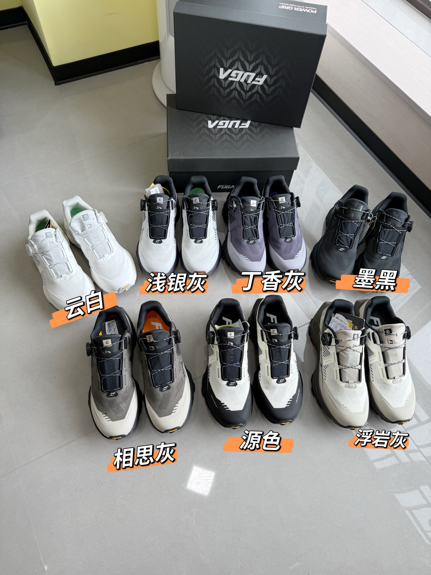 KLS KAILAS FUGA EX3 BOA 新款舒适缓冲徒步越野跑步鞋