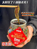张和李老坛晒辣椒 下饭神器 狂炫三碗饭 商品缩略图6