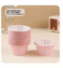 女神节蛋糕包装-粉色花边纸杯100个*1包 商品缩略图0