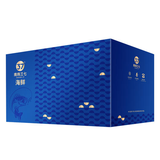 南纬三七欢享美味海鲜礼盒2362g【GY】 商品图0
