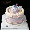 1027CAKE | 立体奶油霜 星黛露 花边 商品缩略图0