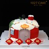 1027CAKE |  小房子蛋糕 乔迁新居（色素较重） 商品缩略图0