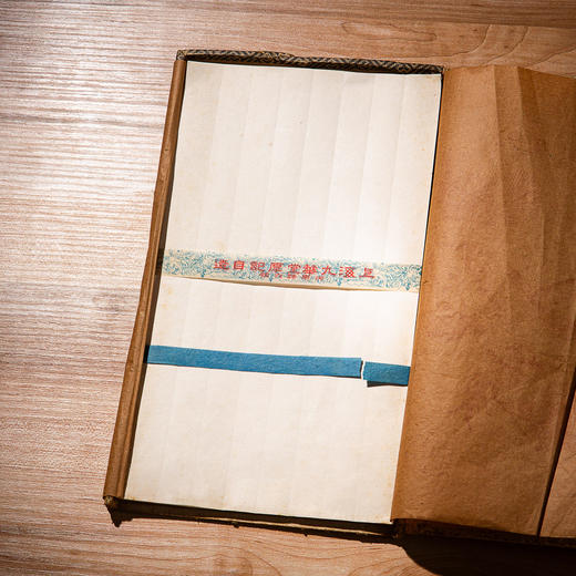 民国“上海九华堂厚记仿古名笺”（原装一盒35张） 商品图4