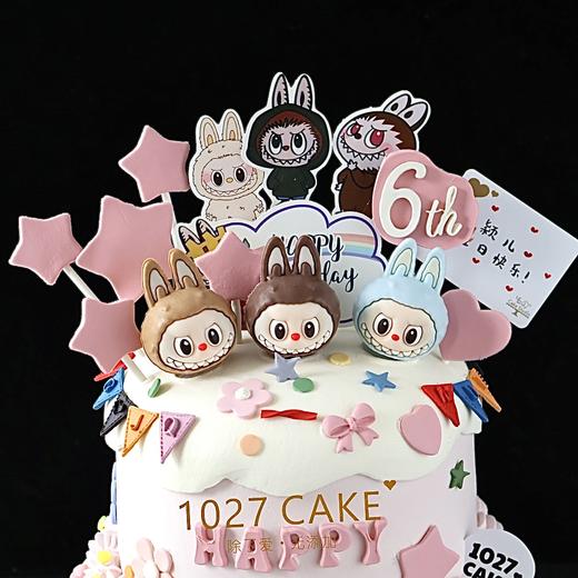 1027CAKE | 双层蛋糕    拉布布蛋糕 商品图2