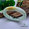 派瑞翡翠 翡翠手镯 糯种 黄翡 商品缩略图0