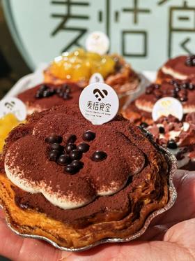 提拉米苏奶油大蛋挞