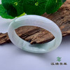 派瑞翡翠 翡翠手镯 糯种 绿色 商品缩略图0