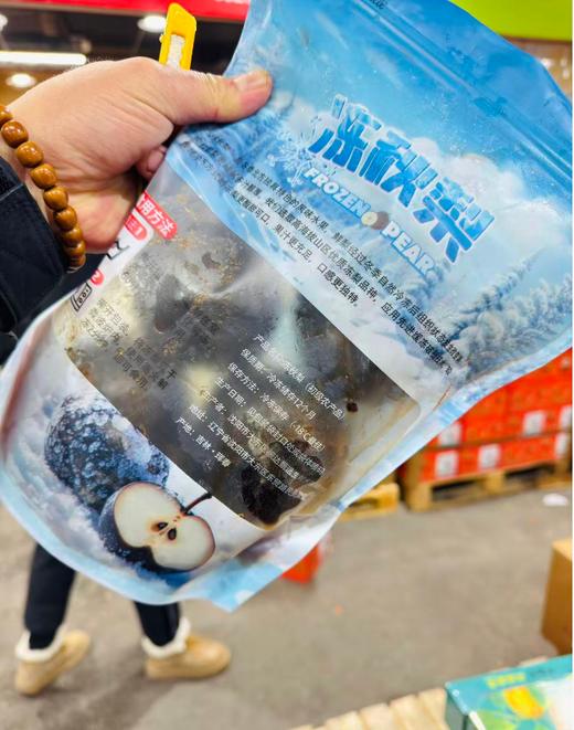 二舅家冻梨一袋 商品图1